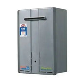 Rinnai Infinity 26 Enviro